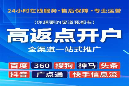 小红书信息流分析：揭秘热门笔记背后的原因